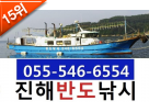 섬네일