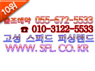 섬네일