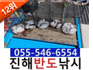 섬네일
