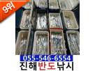 섬네일