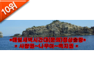 섬네일