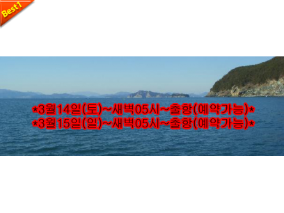 섬네일